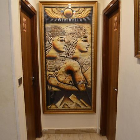 Queen Cleopatra Pyramids View Kafret el-Gabal Exterior photo